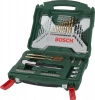 Набор принадлежностей Bosch X-Line-50, 50 предметов (2607019327)