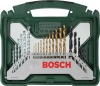 Набор принадлежностей Bosch X-Line-50, 50 предметов (2607019327)