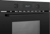 Духовой шкаф Weissgauff OE 449 PDB Black Edition черный (431550)