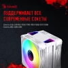Устройство охлаждения(кулер) Bloody BD-AC230-ARGB1 (BD-AC230-ARGB1-WH)