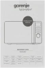 Микроволновая печь Gorenje MO20S4BC, черный, английский