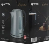 Чайник электрический Vitek VT-1137 серебристый матовый, металл