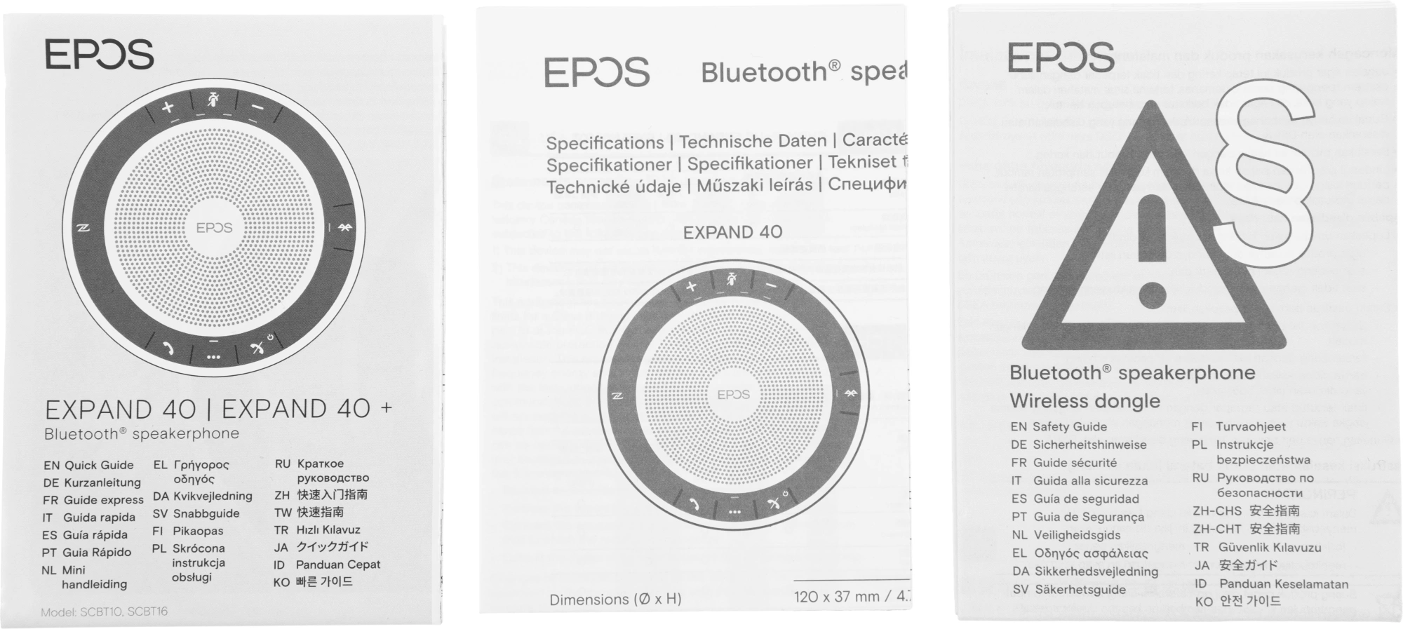 Спикерфон Epos Expand 40+ черный (1000662)