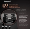 Газовая варочная поверхность Weissgauff HG 430 BGH черный (430945)