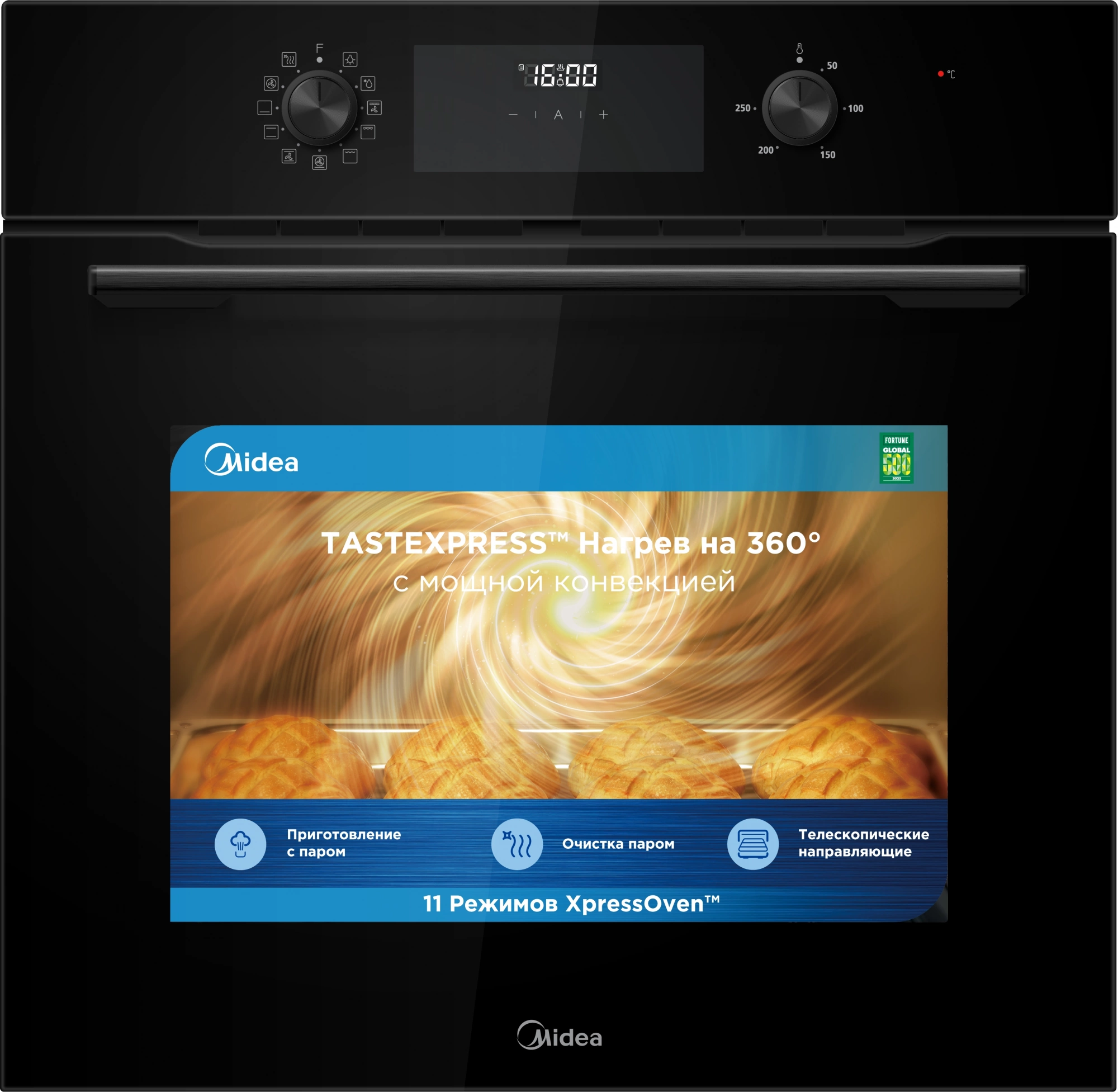 Духовой шкаф Midea MO69103GB черный