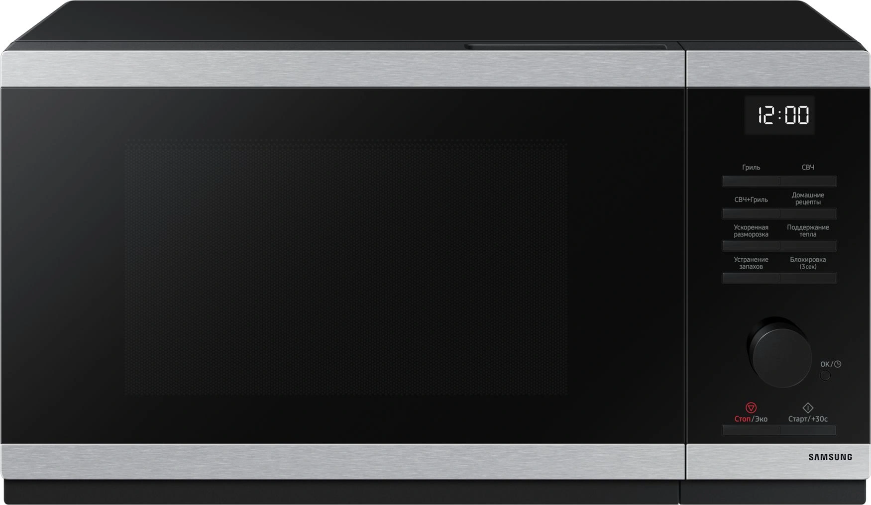 Микроволновая печь Samsung MG23DG4524ATBW, нержавеющая сталь
