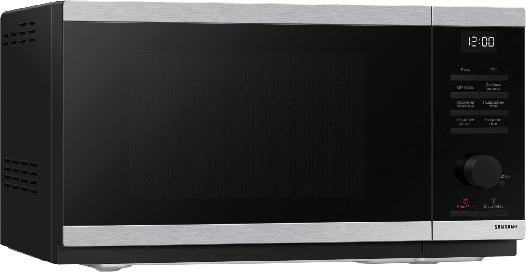 Микроволновая печь Samsung MG23DG4524ATBW, нержавеющая сталь