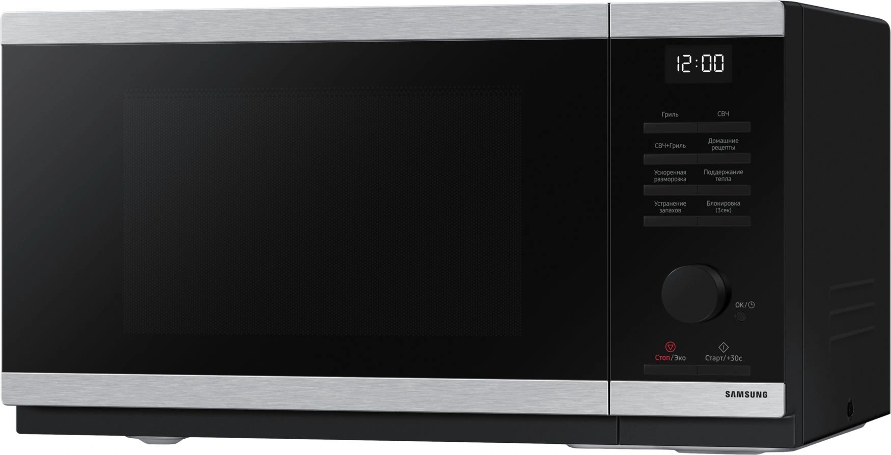 Микроволновая печь Samsung MG23DG4524ATBW, нержавеющая сталь