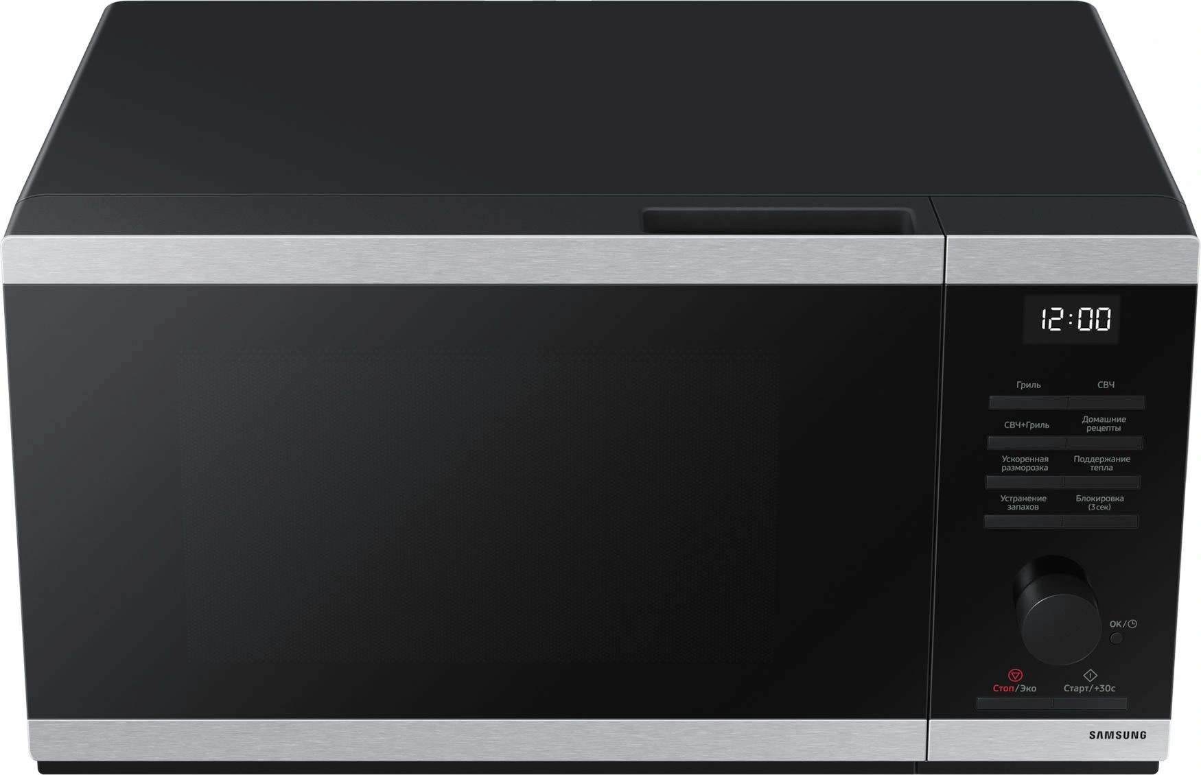 Микроволновая печь Samsung MG23DG4524ATBW, нержавеющая сталь