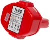 Батарея аккумуляторная TopON TOP-MAK-14.4-2.0A 14.4В 2Ач Li-Ion (103639)