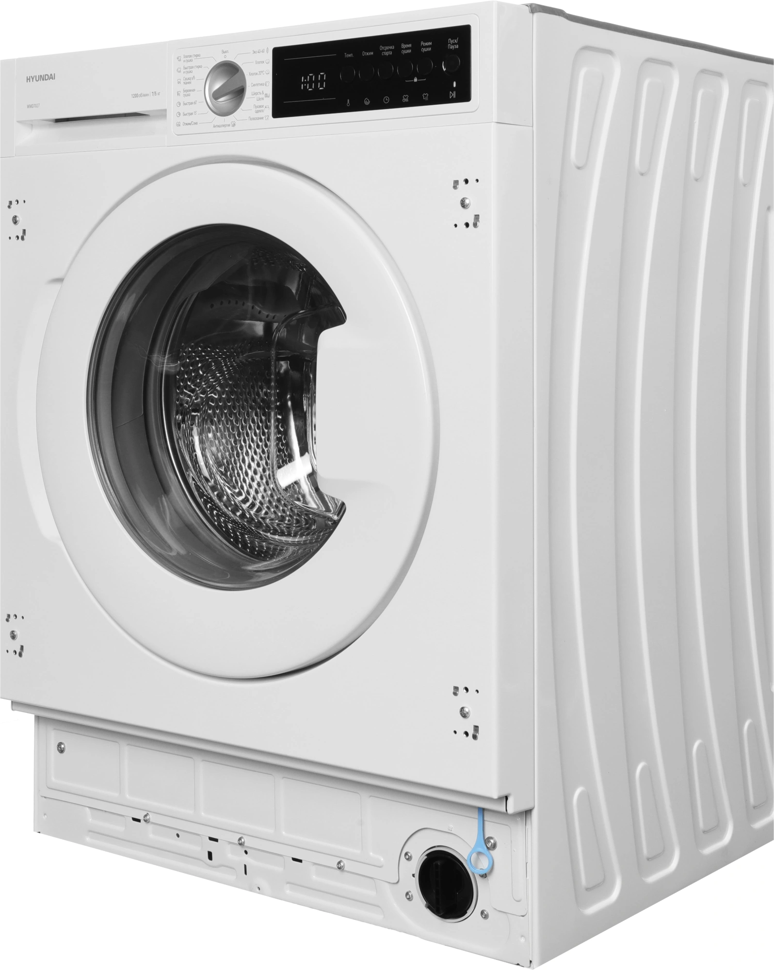 Стиральная машина Hyundai WMD7027 белый