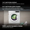 Стиральная машина Hyundai WMD7027 белый