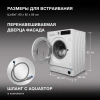 Стиральная машина Hyundai WMD7027 белый