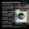 Стиральная машина Hyundai WMD7228 белый