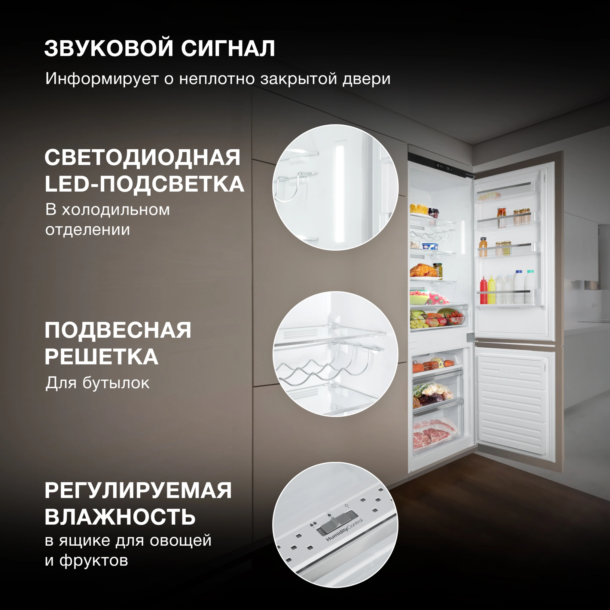 Холодильник Hyundai HBR 1786 белый