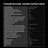 Холодильник Hyundai HBR 1786 белый