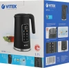 Чайник электрический Vitek VT-1162 черный, металл