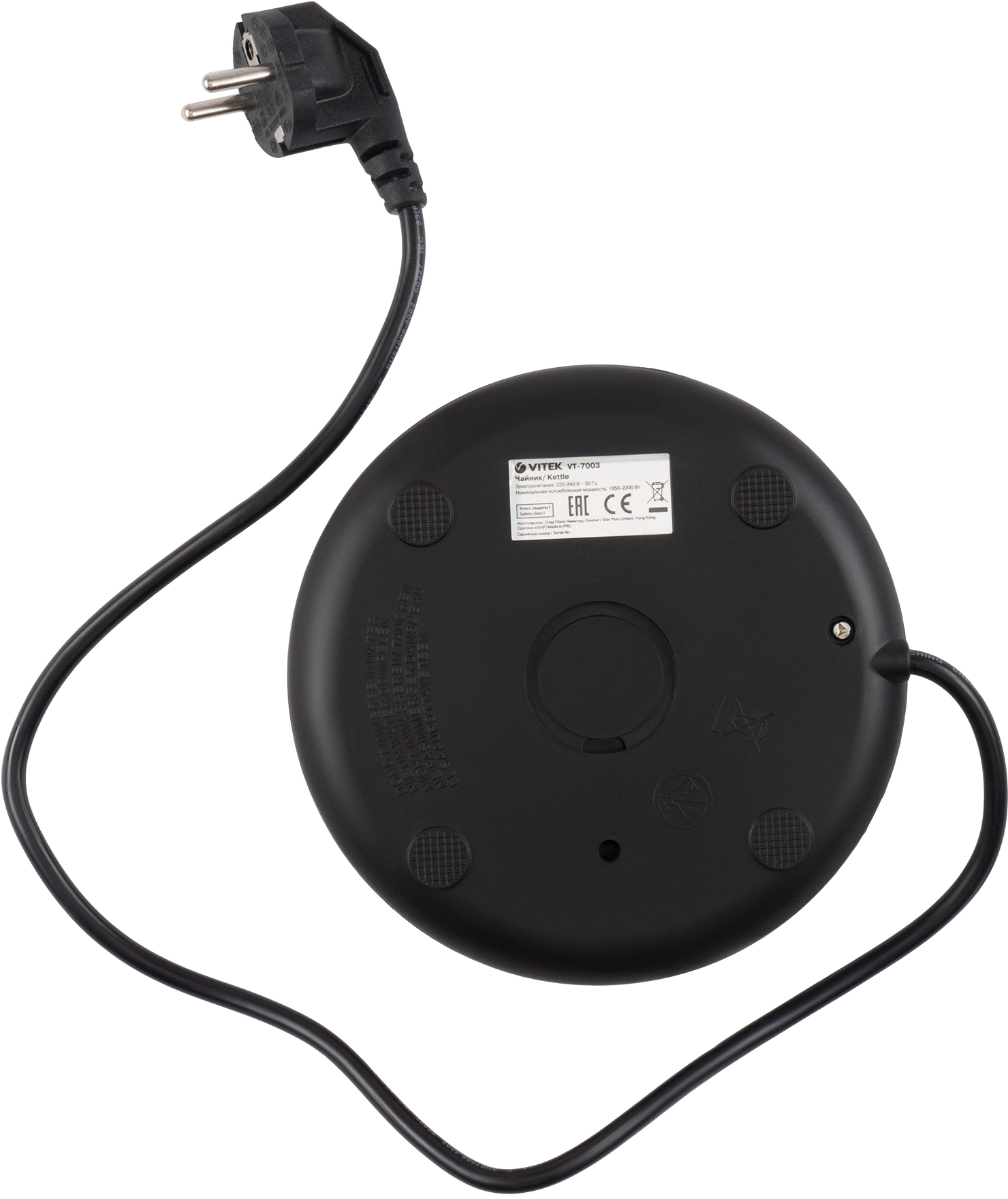 Чайник электрический Vitek VT-7003 черный, стекло
