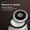 Чайник электрический Vitek VT-7017 прозрачный, стекло