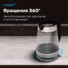 Чайник электрический Vitek VT-7017 прозрачный, стекло
