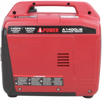 Генератор A-iPower A1400LIS (20311)