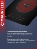 Индукционная варочная поверхность Maunfeld AVI292STBK черный (ка-00021702)