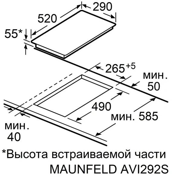 Индукционная варочная поверхность Maunfeld AVI292STBK черный (ка-00021702)