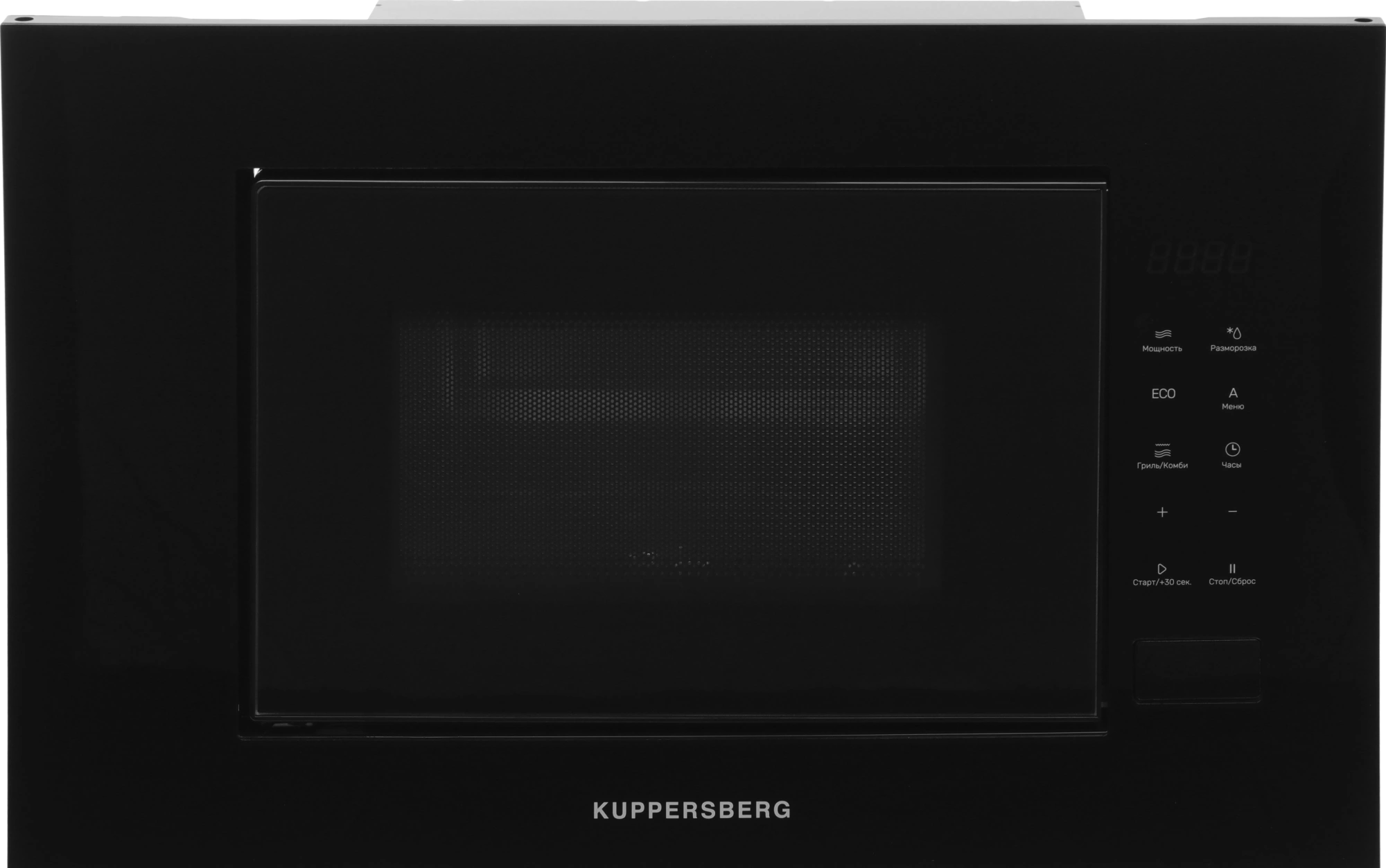 Встраиваемая микроволновая печь Kuppersberg HMW 620 B черный (6916)