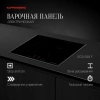 Варочная поверхность Kuppersberg ECS 639 F черный (6674)