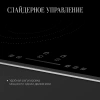 Варочная поверхность Kuppersberg ECS 639 F черный (6674)
