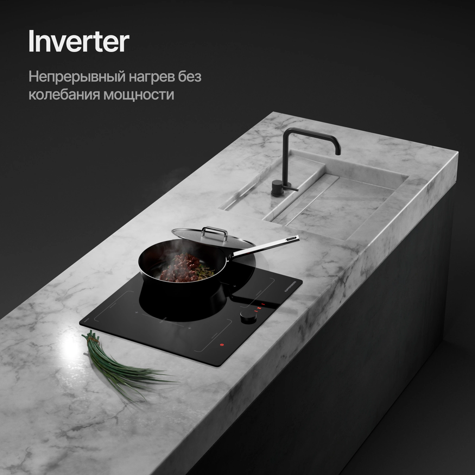 Индукционная варочная поверхность Kuppersberg ICI 628 черный (6945)