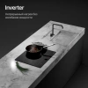 Индукционная варочная поверхность Kuppersberg ICI 628 черный (6945)