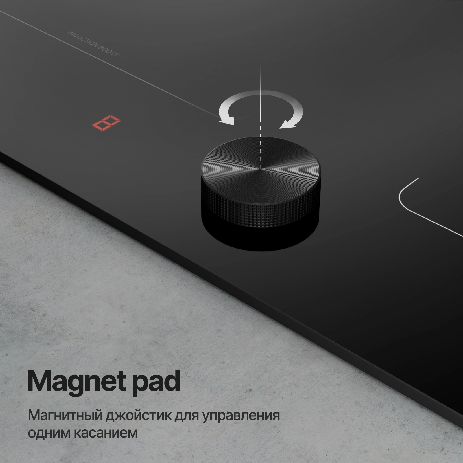 Индукционная варочная поверхность Kuppersberg ICI 628 черный (6945)