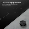 Индукционная варочная поверхность Kuppersberg ICI 628 черный (6945)