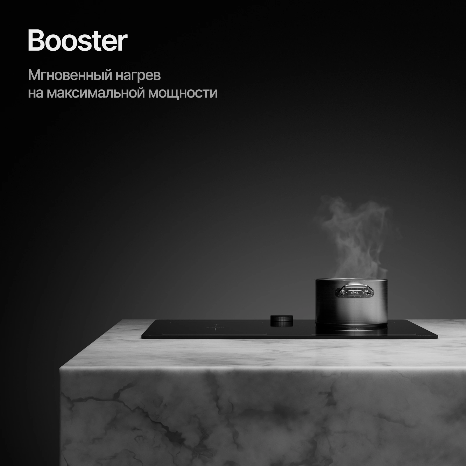 Индукционная варочная поверхность Kuppersberg ICI 628 черный (6945)
