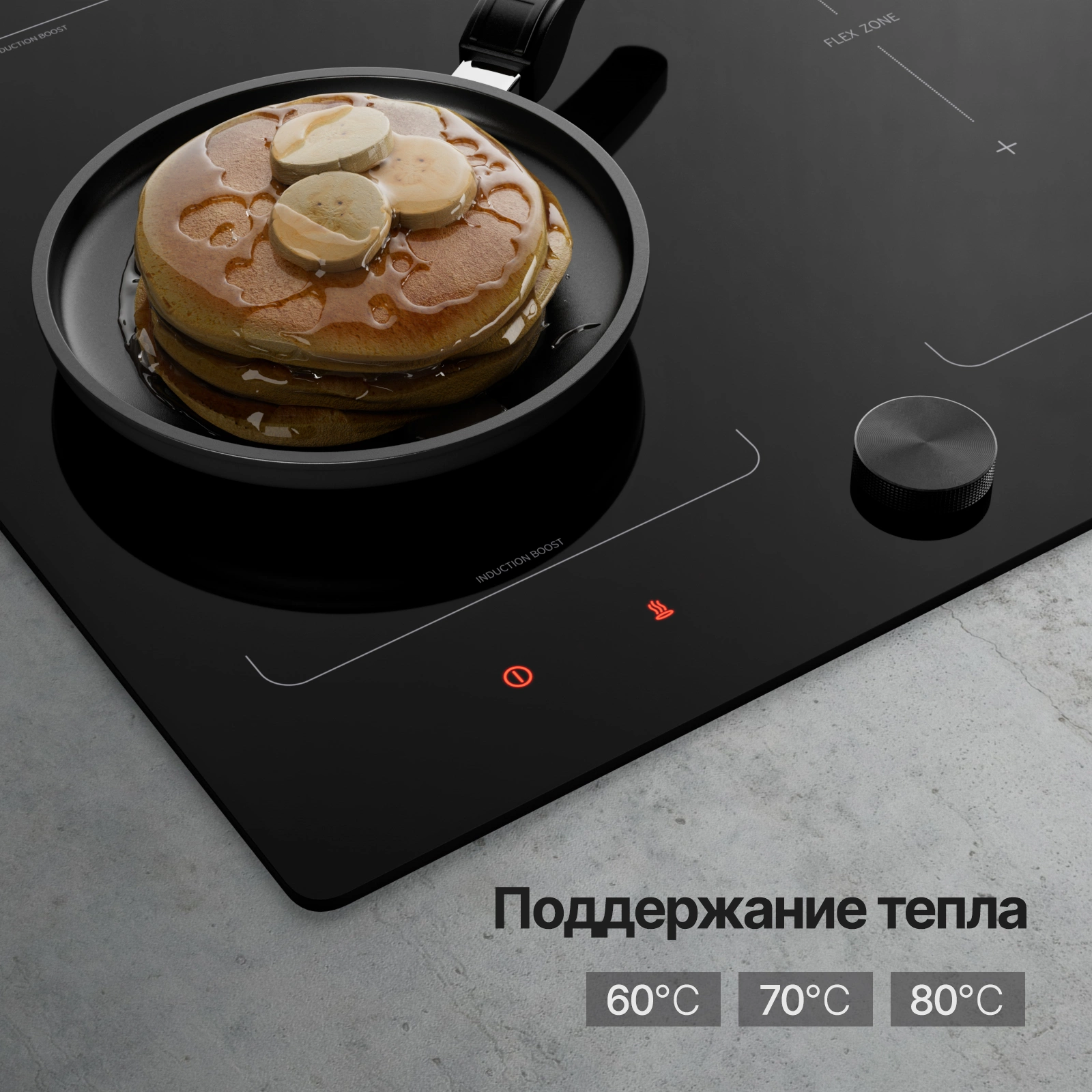 Индукционная варочная поверхность Kuppersberg ICI 628 черный (6945)