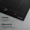 Индукционная варочная поверхность Kuppersberg ICI 628 черный (6945)