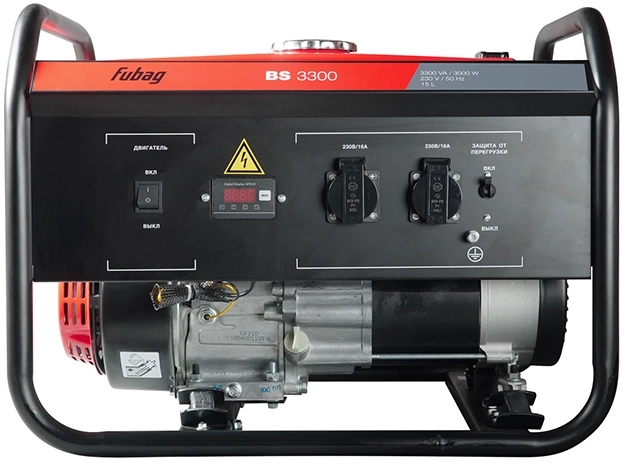 Генератор Fubag BS 3300 (646468)