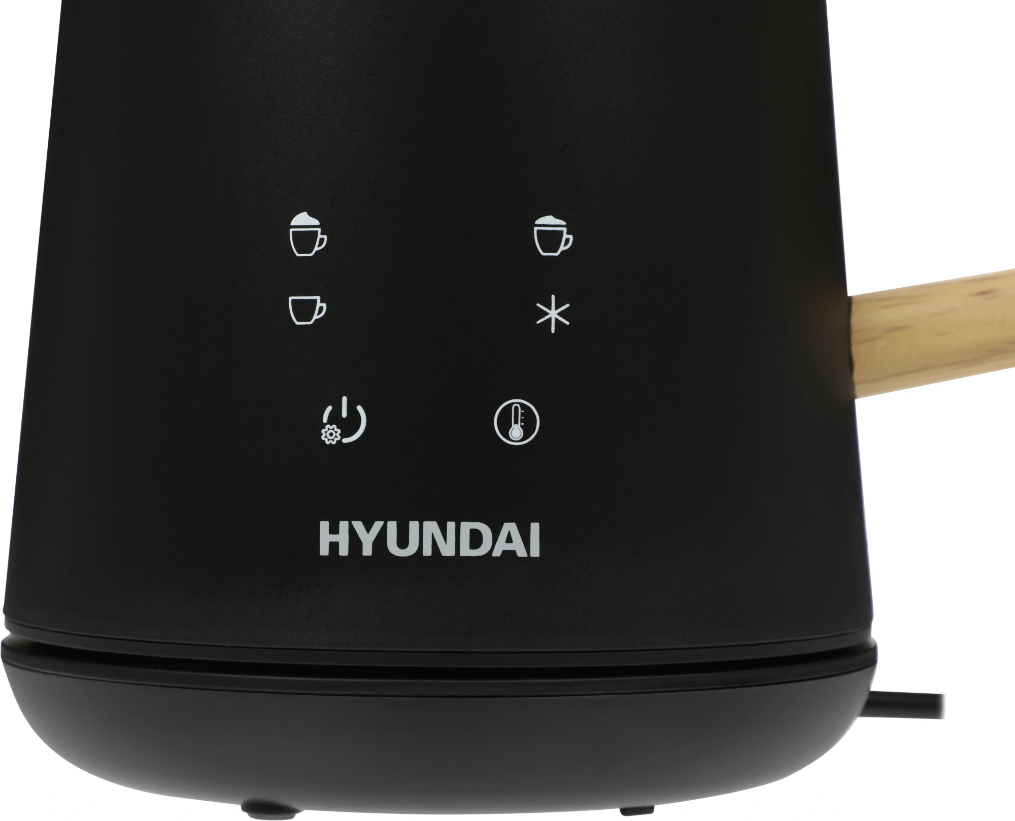Капучинатор Hyundai HMF-P900 черный/коричневый