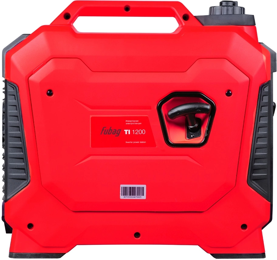 Генератор Fubag TI 1200 (646251)