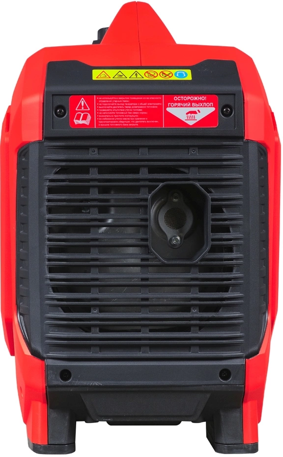 Генератор Fubag TI 1200 (646251)