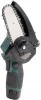 Цепная пила Zitrek GreenSaw 12 (085-4448)