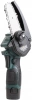 Цепная пила Zitrek GreenSaw 12 (085-4448)