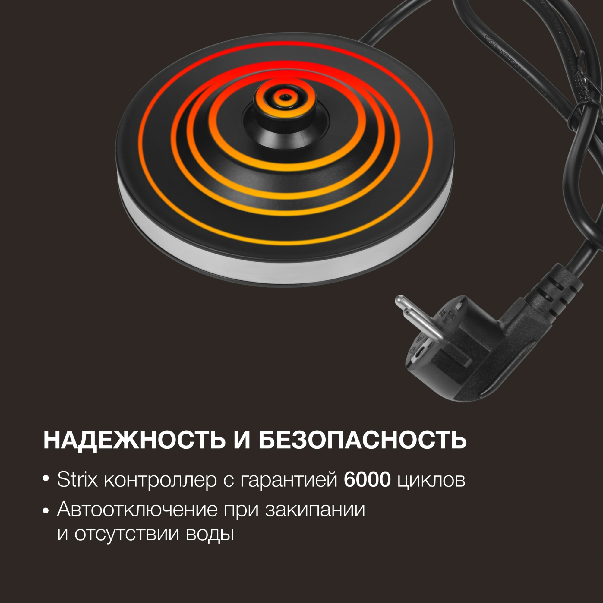 Чайник электрический Hyundai HYK-G4402 черный/серебристый, стекло