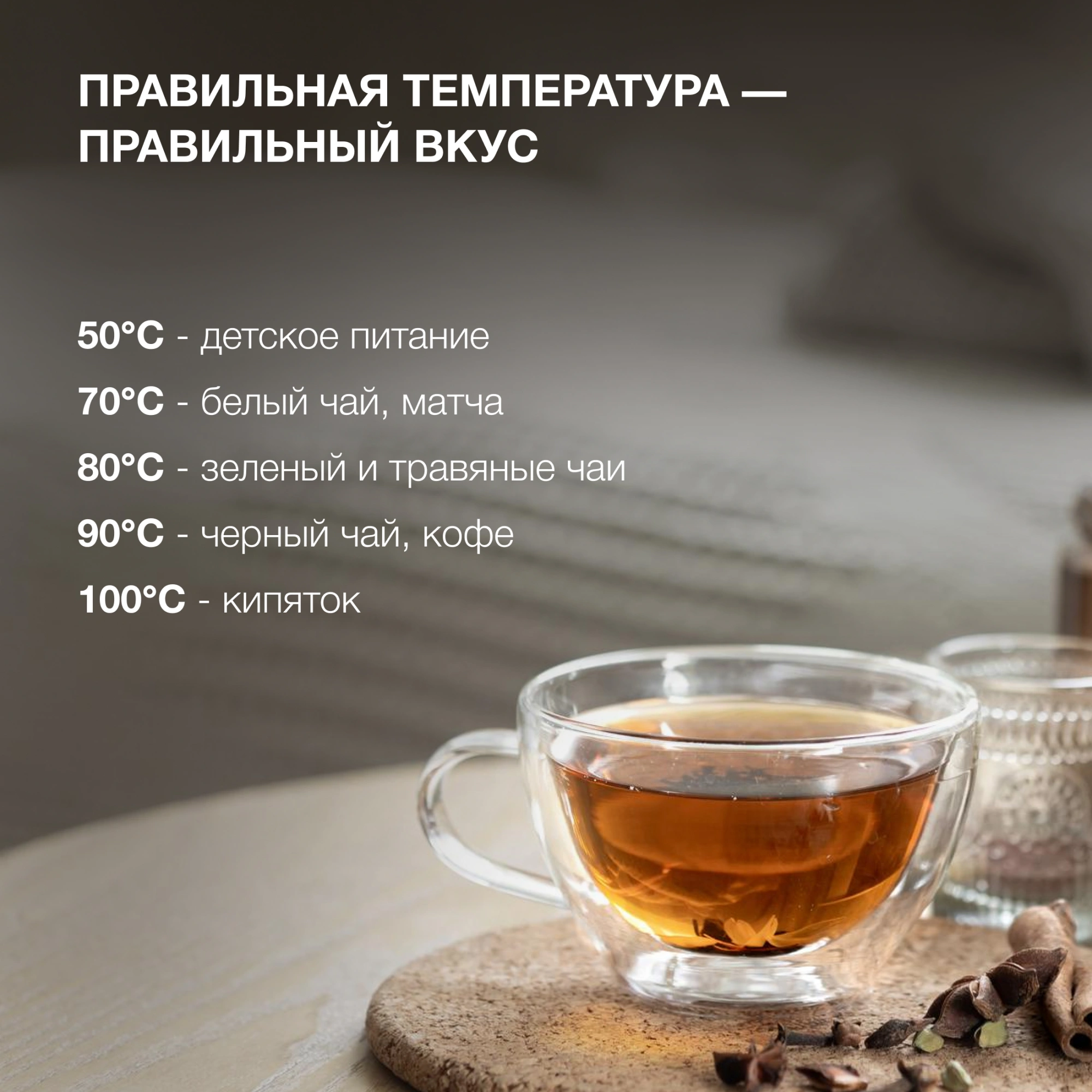 Чайник электрический Hyundai HYK-G4402 черный/серебристый, стекло