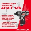 Ударный шуруповерт Интерскол ШАУ-100/12Э (808.2.2.70)