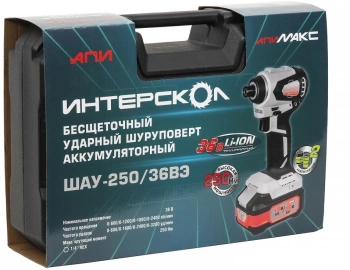 Ударный шуруповерт Интерскол ШАУ-250/36ВЭ (862.2.2.70)