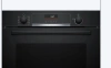 Духовой шкаф Bosch HBG536EB3 черный
