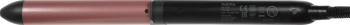 Щипцы Babyliss C451E черный