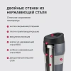 Термокружка Rondell RDS-1897, 0.32л, темно-серый
